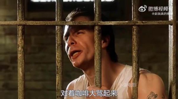 善良之人遭误解流言,满腹委屈无从辩驳