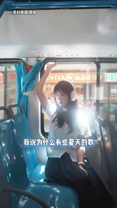 周杰伦作品成夏日专属BGM,网友称其掌控华语乐坛暑期旋律