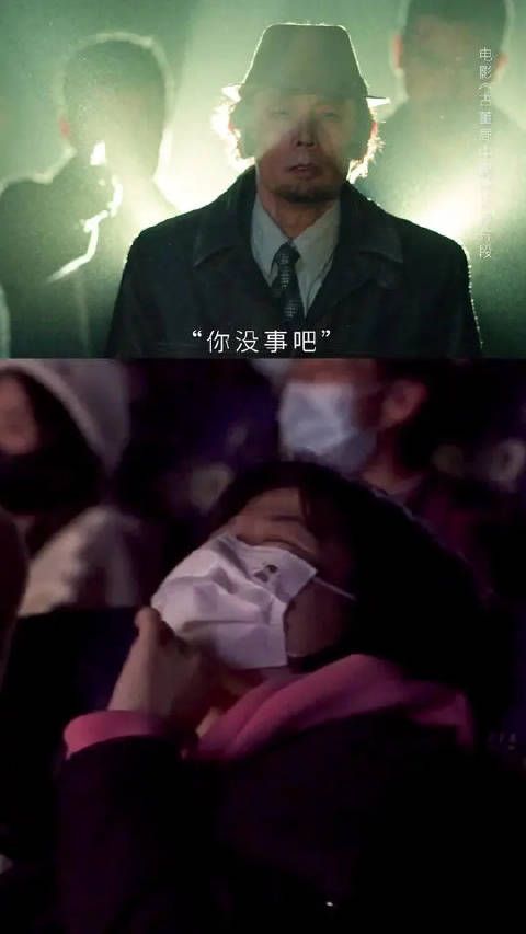你永远都猜不到葛大爷的包袱会在什么时候出现，属实爆笑了！