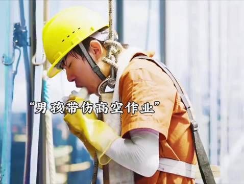 为了给妹妹治病 哥哥简直太拼了