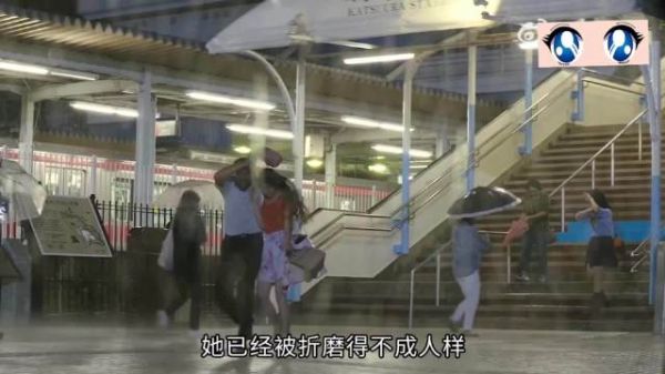 电影警示轻易怀疑摧毁情感，人性混沌难贴标签