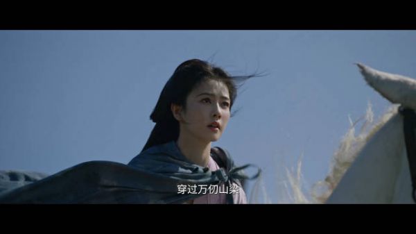 叶璃独行边关寻墨修尧,飒爽策马CCTV8热播