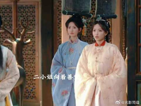 善宝指祖母忘荣家初心离府,二小姐斥三妹护其