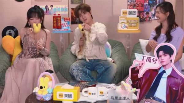 张远又学上海话了“éng更嘞塞” ，好会整活啊哈哈哈