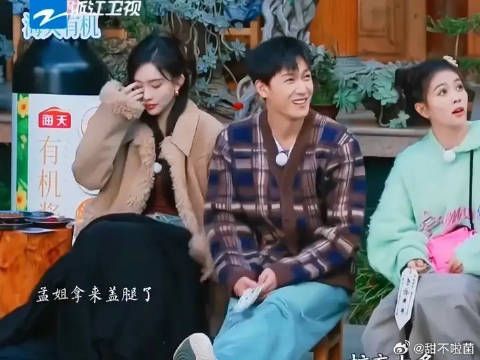 还是忍不住磕和剪豹猫在奔跑吧早期的细节名场面瞬间