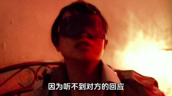 丈夫出差提前回家，想给妻子一个惊喜，一进门却看到了崩溃的一幕
