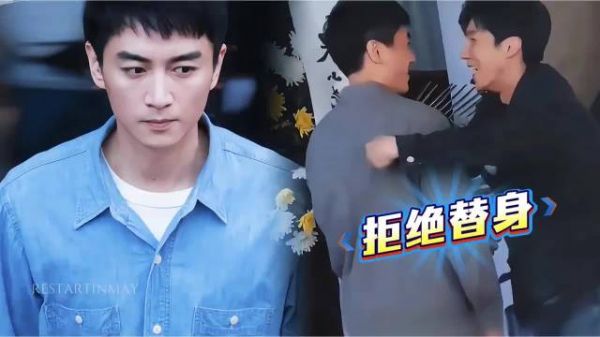 陈晓被打耳光路透刷屏全网，高瀚宇被吓出表情包，打脸内娱替身风