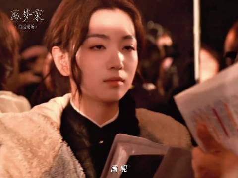代露娃诠释许雁真破碎感,强撑笑意暗藏泪光