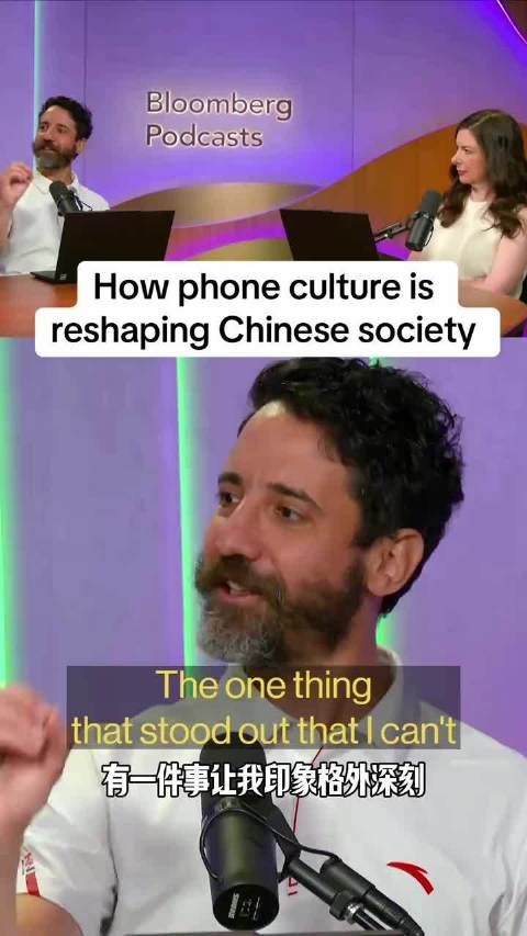 这些老外聚在一起聊中美手机文化，最后发现便利和困扰，居然都那么明显