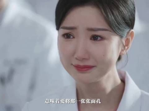 周筱风直言绩效考核不应凌驾病人需求
