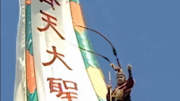 《齐天大圣》《西游记2》珠江频道暑期连播