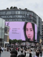 恭喜蔡依林！实打实的进账