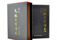 原创罗贯中的哪些经历帮助写出《三国演义》