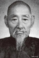 这个封疆大吏的字，田蕴章力挺，专家却说俗气，您觉得这字怎么样