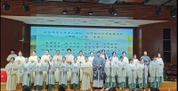 两岸青年同台共吟古典诗词