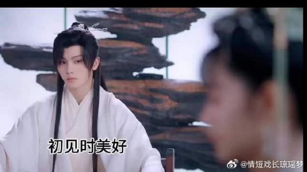他死在了她的怀里,她为了他终身未嫁,呜呜呜