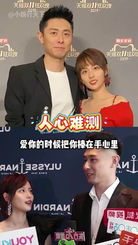 张嘉倪离婚4年后获儿子抚养权,买超回应婚姻状况