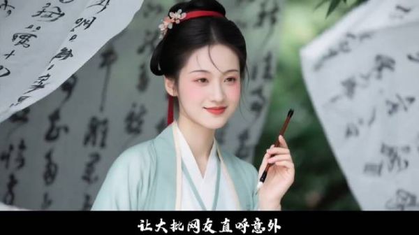 网传山影李清照大剧敲定白鹿?李沁陈都灵李一桐落选引全网热议