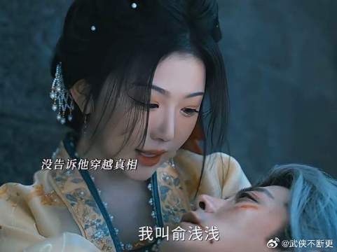 人工呼吸他看了一遍就会了 如果有人教他怎么爱人，他肯定也学得很快