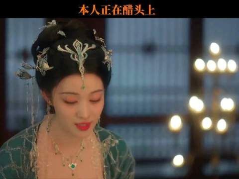 好酸啊~谁打翻了醋坛子