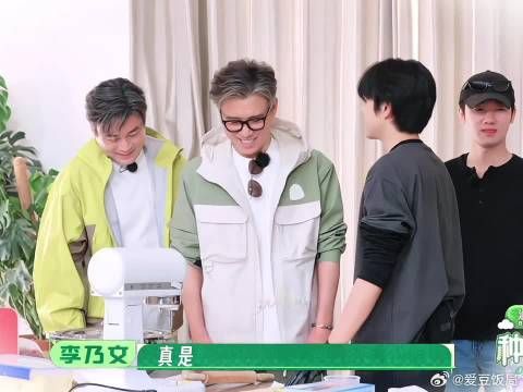 种地吧小赵一博及另一小赵成长引关注