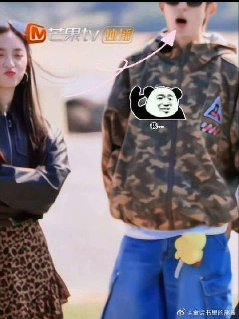 “没有人喜欢我” “我～”cp