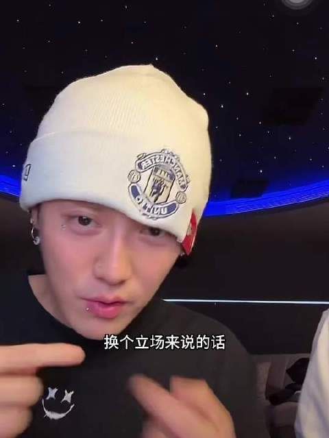 真正有价值的人从不靠贬低他人来抬高自己，若对我有不满，请当面直言