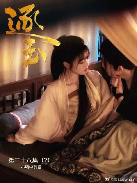 樊长玉怒击登闻鼓，告御状为父洗刷十七年冤案