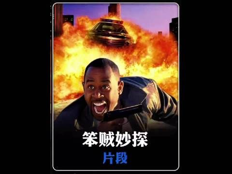男子服刑期间女友未曾探视