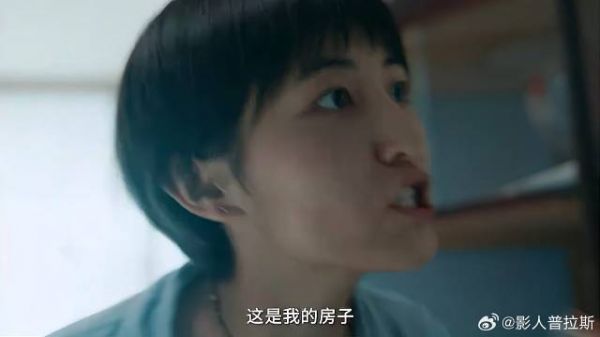 姐姐跟弟弟炫耀房产证 下秒弟弟疯狂报复，姐姐气炸！