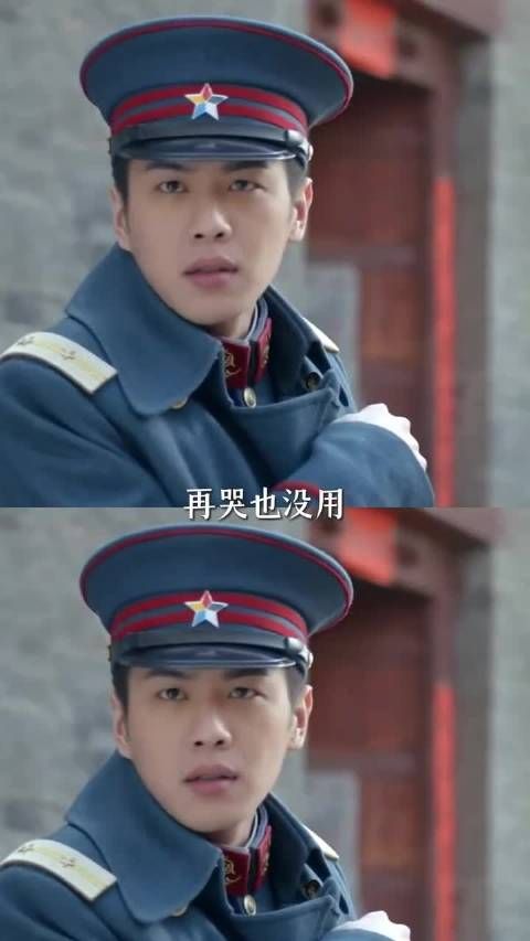 世上再无张显宗，无人爱我岳绮罗