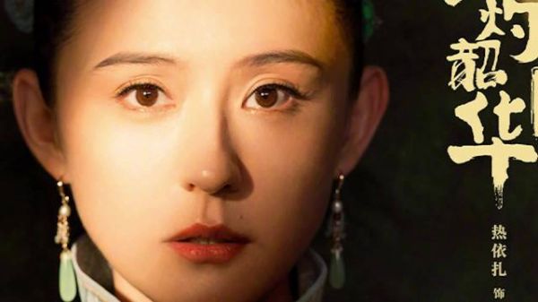 褚韶华与闻知秋决裂,程辉归国助力韶华医药事业