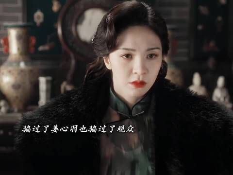 许雁真骗过姜心羽观众,画梦录代露娃唐诗逸等参演