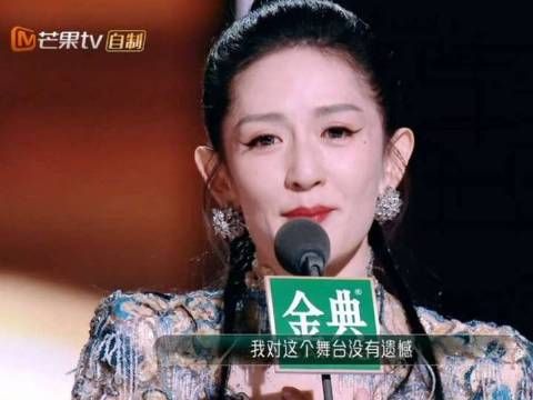 谢娜回顾乘风岁月，张杰赠言追光前行
