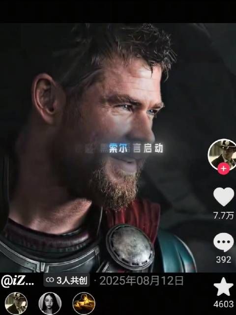 老哼自己都找好台阶下了你们非在这叫叫叫