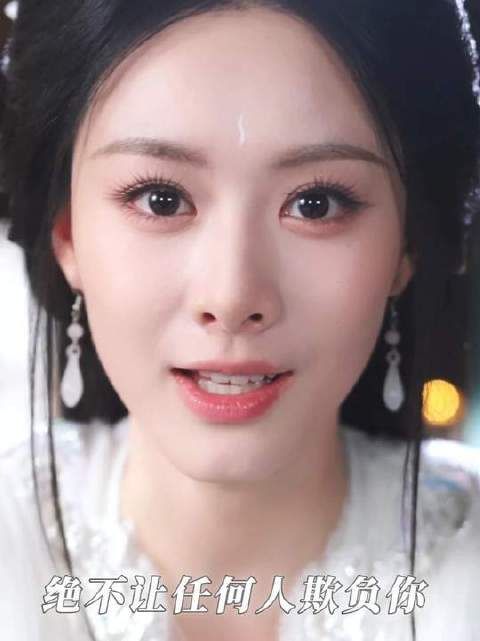 蛇妖倾心凡间弟子，立誓护他周全，不容半分欺凌！