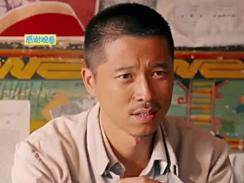 俩人第一次相亲,就对上眼了