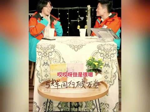 作家李娟热衷观看打铁卖衣直播，称自己是人间观察者