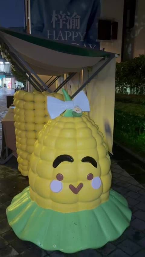 啊啊啊啊这个咋这么可爱啊 妈咪下面就是米米呀