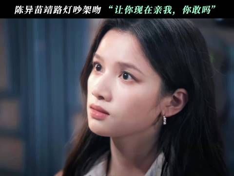 卧槽明天奔赴《野狗骨头》