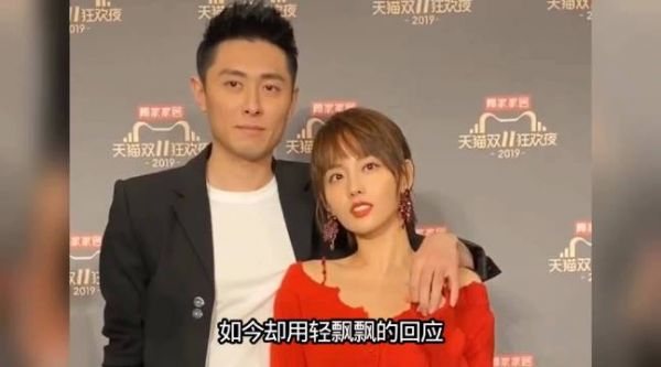 买超直播回应离婚誓言称我现在死了