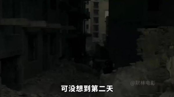 贾樟柯《三峡好人》超现实镜头隐喻社会剧变