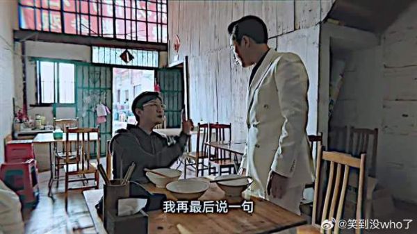 “卦卦不得生，吾命换吾兄”