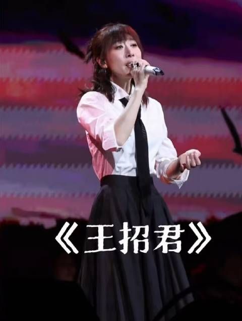 任素汐一日即日日Live