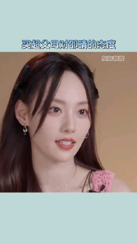 为什么如此双标呢
