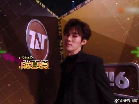 今晚放下琐事专心看综艺，时代少年团这期内容诚意满满
