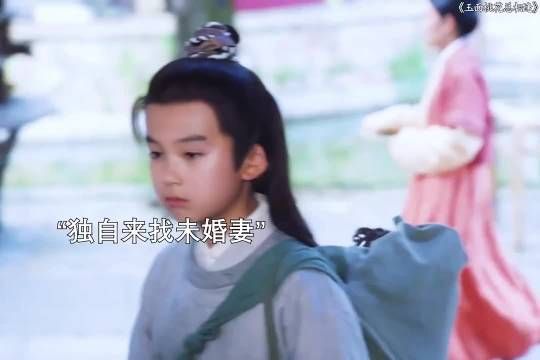 选角还行，两个小孩和两个年轻人，清清爽爽不油腻