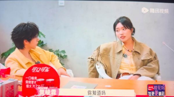 贺儿台球打赢了就这样昭告全坞 志胜打输了还要借钱结台费haggahqgagaga