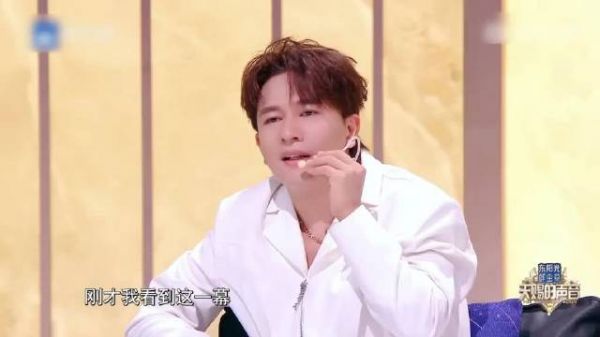 罗云熙清唱粤语获欢子赞赏