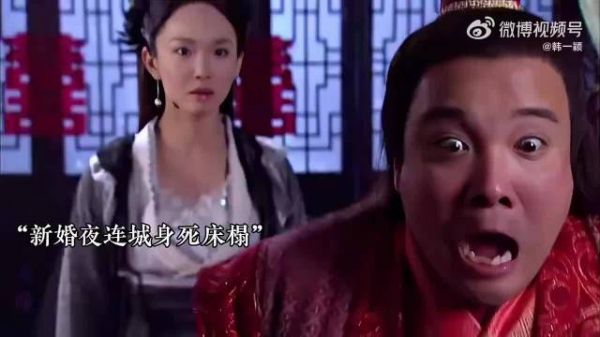 新婚之夜新娘惨死在床榻，真相究竟是什么！